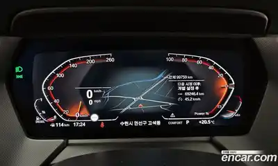BMW 1-Series 2021 2.0 гидро, миниатюра 11