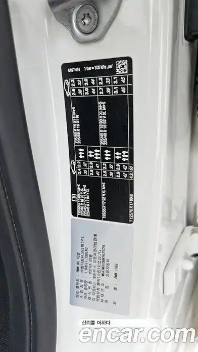 BMW 1-Series 2021 2.0 гидро, фото 30