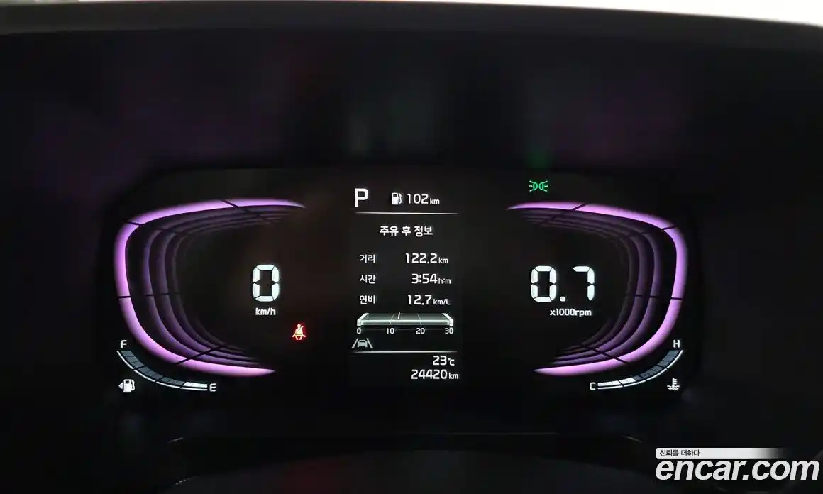 Kia Ray 2024 1.0 гидро, фото 11
