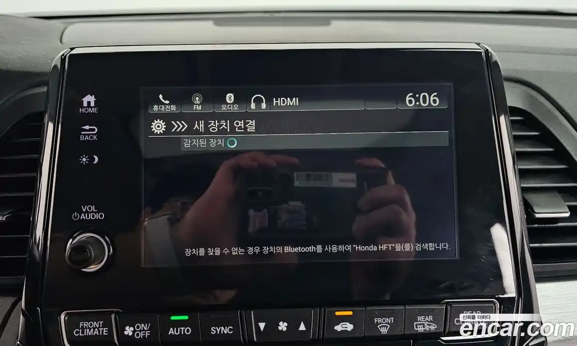 Honda Odyssey 2018 3.5 автомат (гидро), фото 35