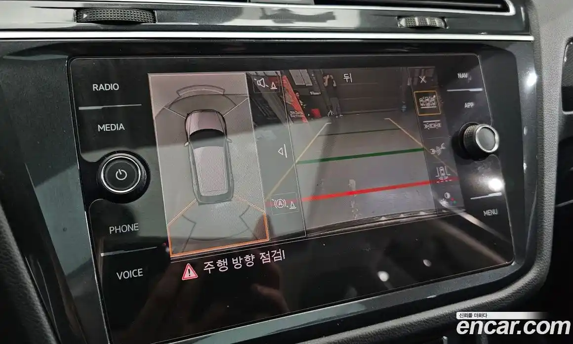 Volkswagen Tiguan 2018 2.0 автомат (гидро), фото 15