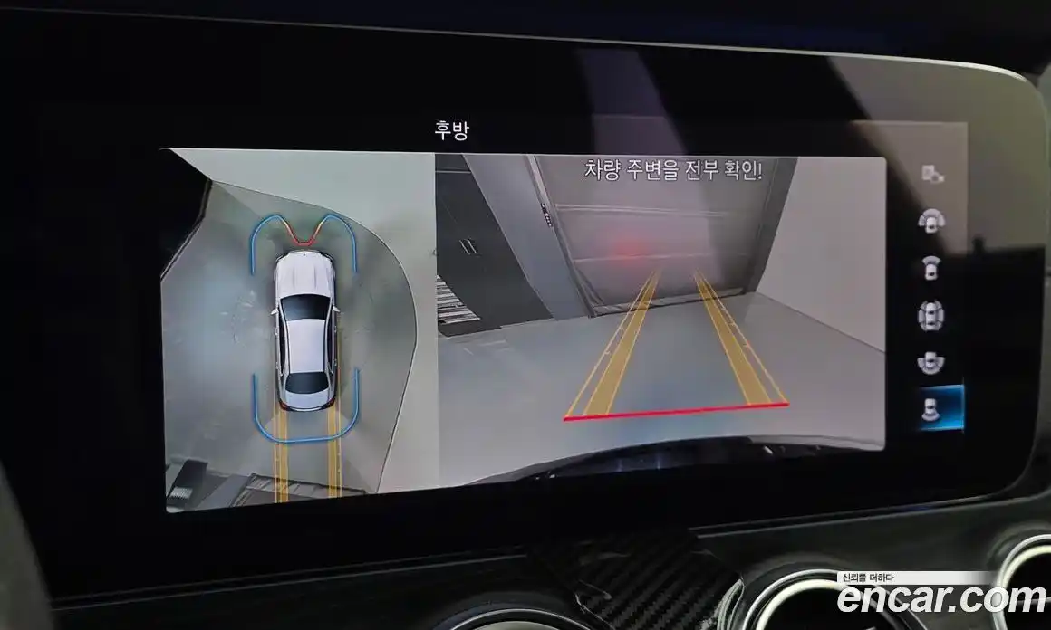 Mercedes-Benz E-Class 2020 1.9 гидро, фото 16