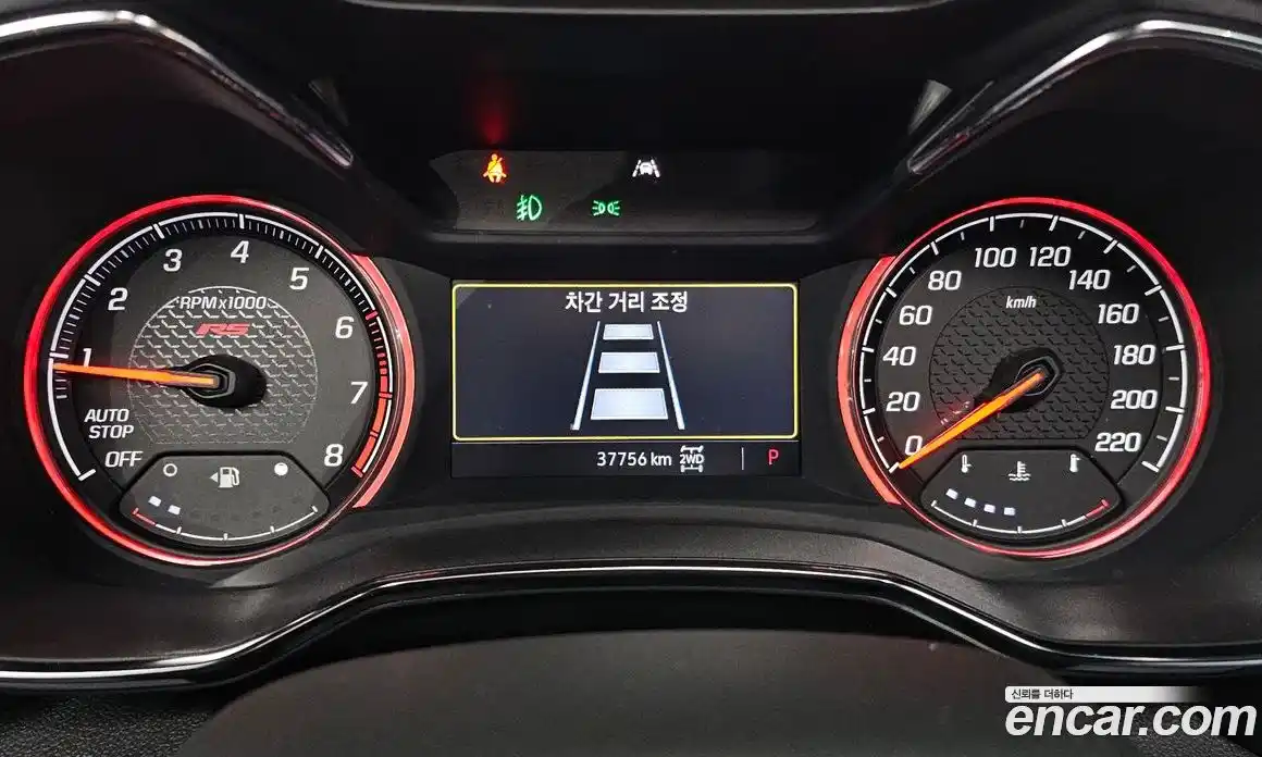 Chevrolet TrailBlazer 2022 1.3 гидро, фото 8