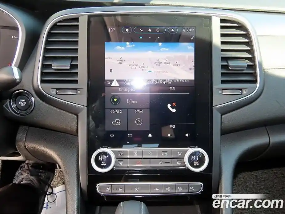 Renault SM6 2023 1.3 гидро, фото 13