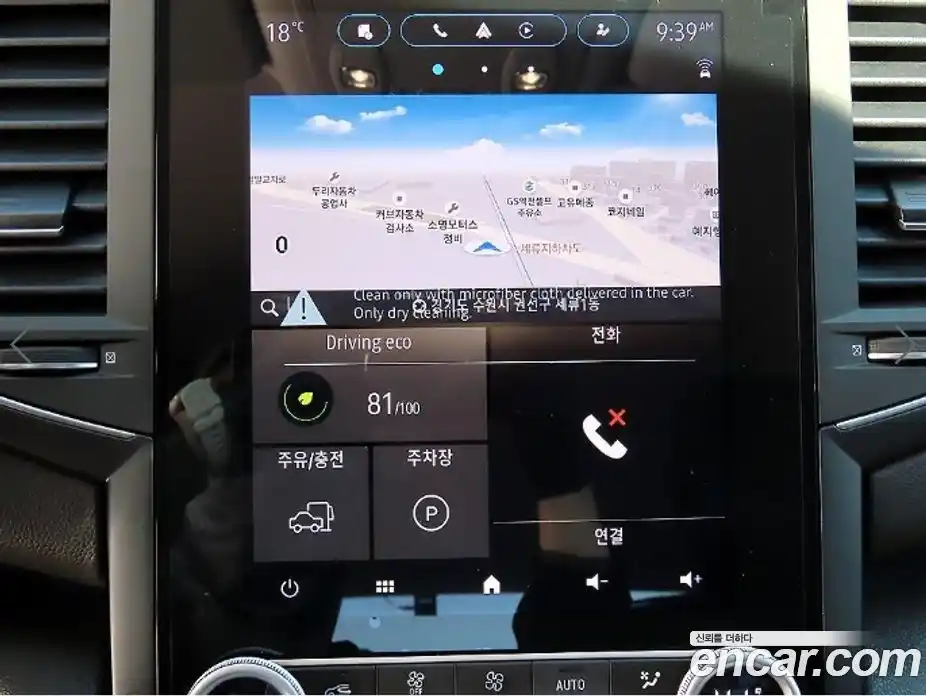 Renault SM6 2023 1.3 гидро, фото 14
