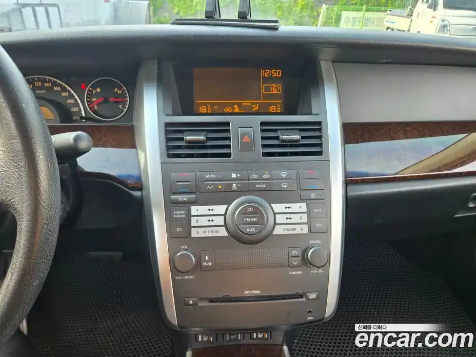 Renault SM5 2010 2.0 гидро, фото 17