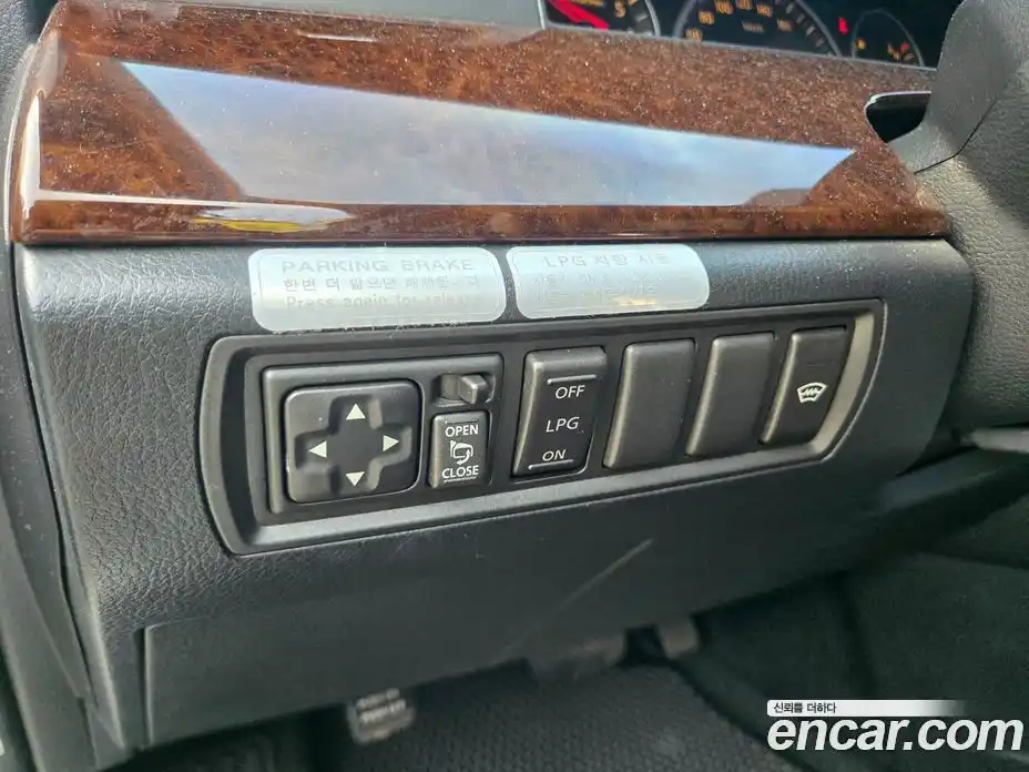 Renault SM5 2010 2.0 гидро, фото 18