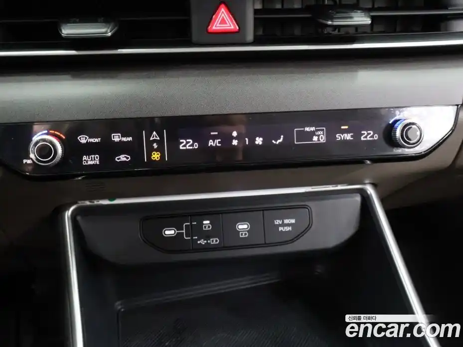 Kia Canival 2025 2.2 гидро, фото 16