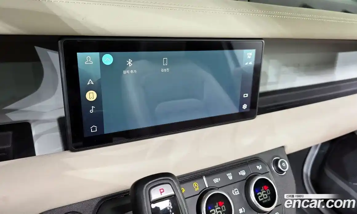 Land Rover Defender 2021 3.0 автомат (гидро), фото 22