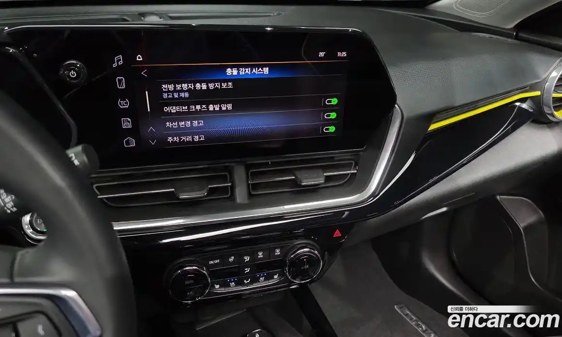 Chevrolet Trax 2023 1.2 гидро, фото 20