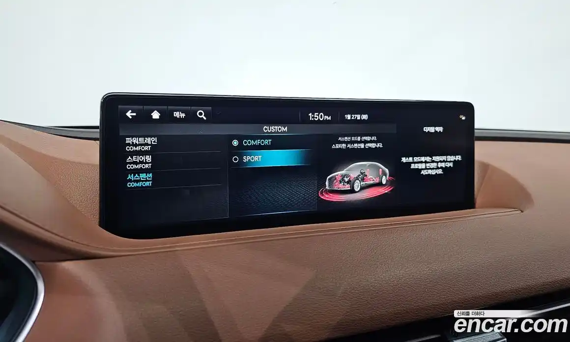 Genesis G80 2021 2.5 гидро, фото 17