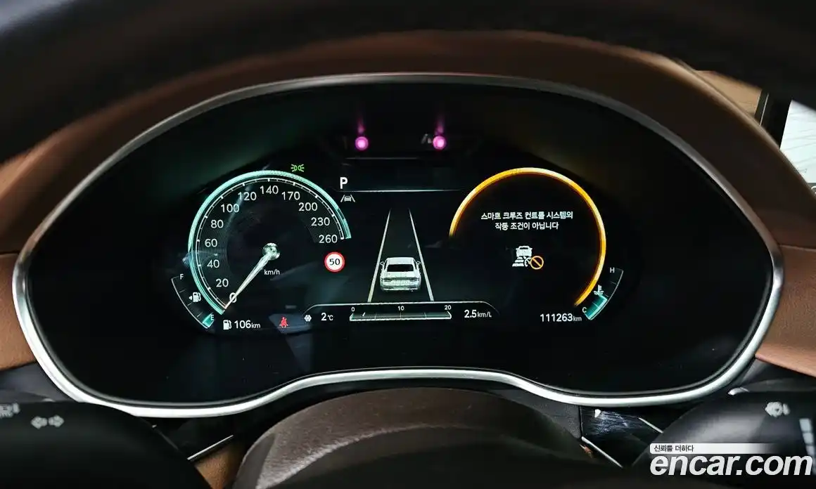 Genesis G80 2021 2.5 гидро, фото 8
