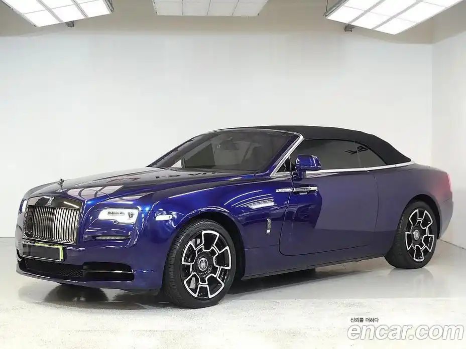 Rolls-Royce Dawn 2020 6.6 гидро, фото 1