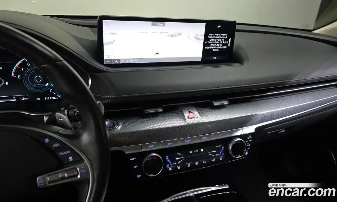 Genesis G80 2020 2.5 гидро, фото 14