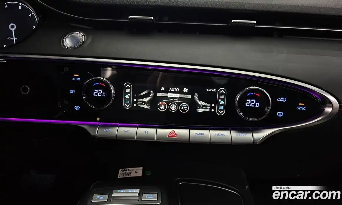 Genesis GV70 2022 2.2 гидро, фото 32