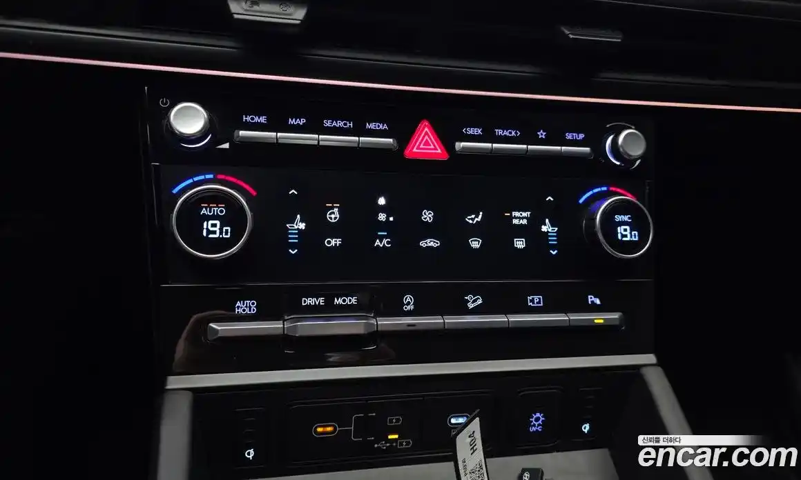 Hyundai Santa Fe 2023 2.5 гидро, фото 31