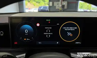 Hyundai Grandeur 2024 2.5 гидро, миниатюра 11