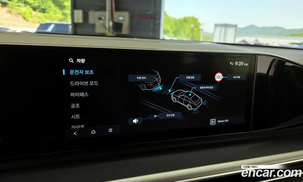 Hyundai Grandeur 2024 2.5 гидро, фото 30