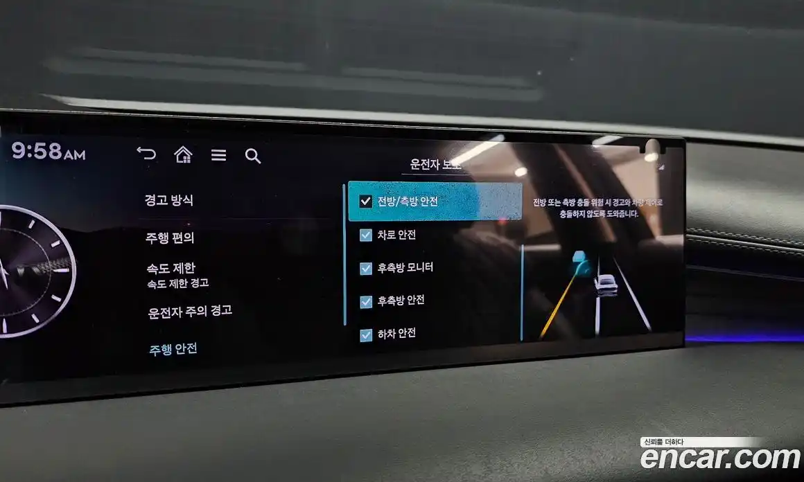 Genesis G80 2024 2.5 гидро, фото 21
