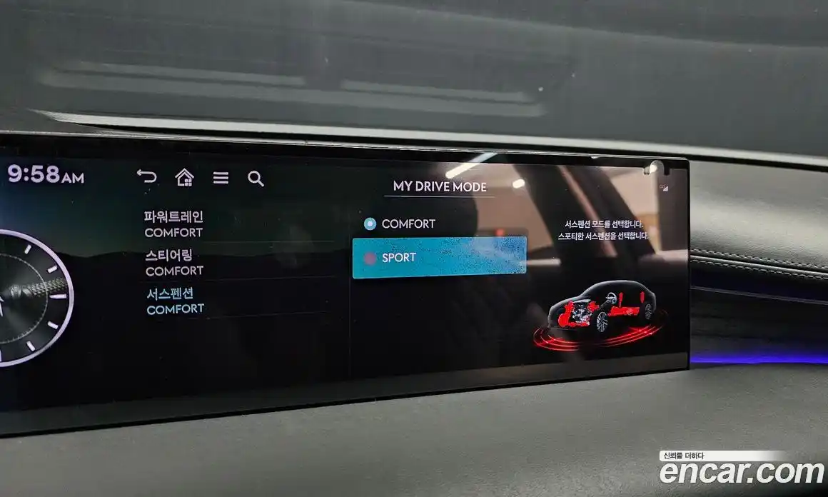 Genesis G80 2024 2.5 гидро, фото 23