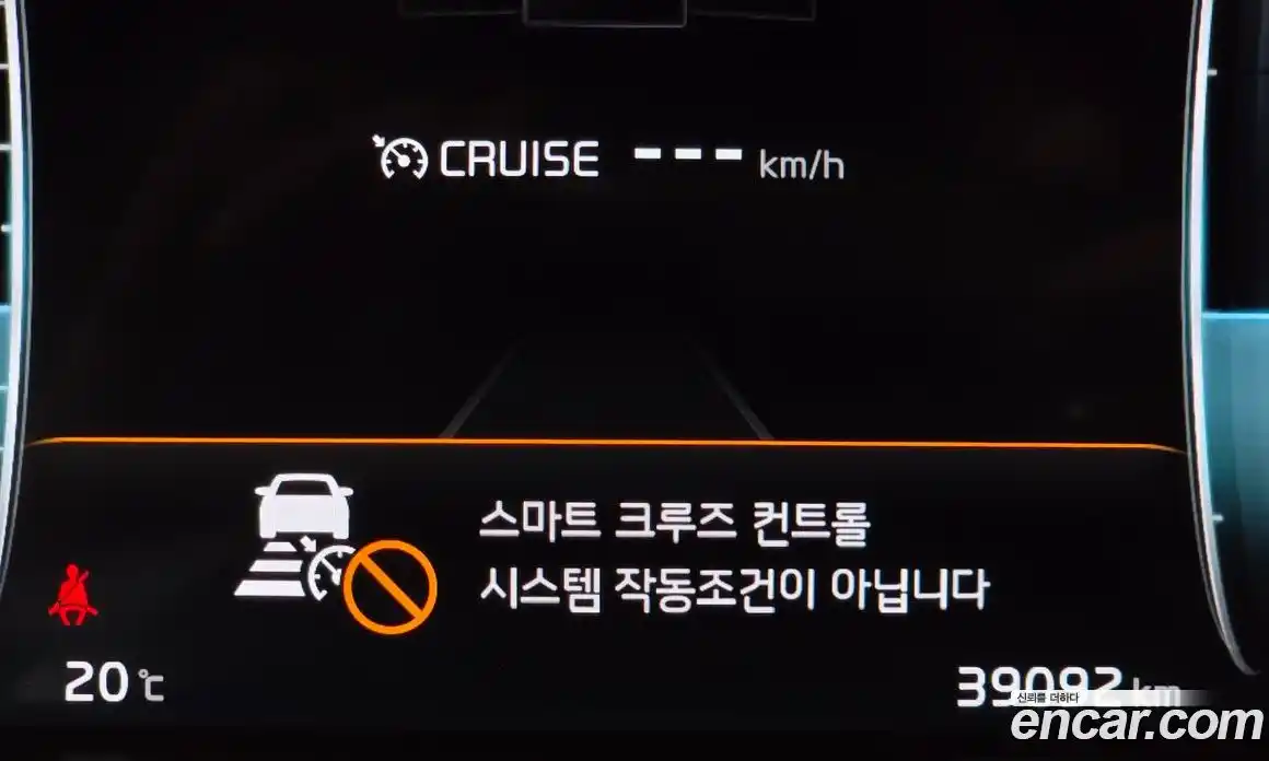Kia K7 2021 2.4 гидро, фото 21