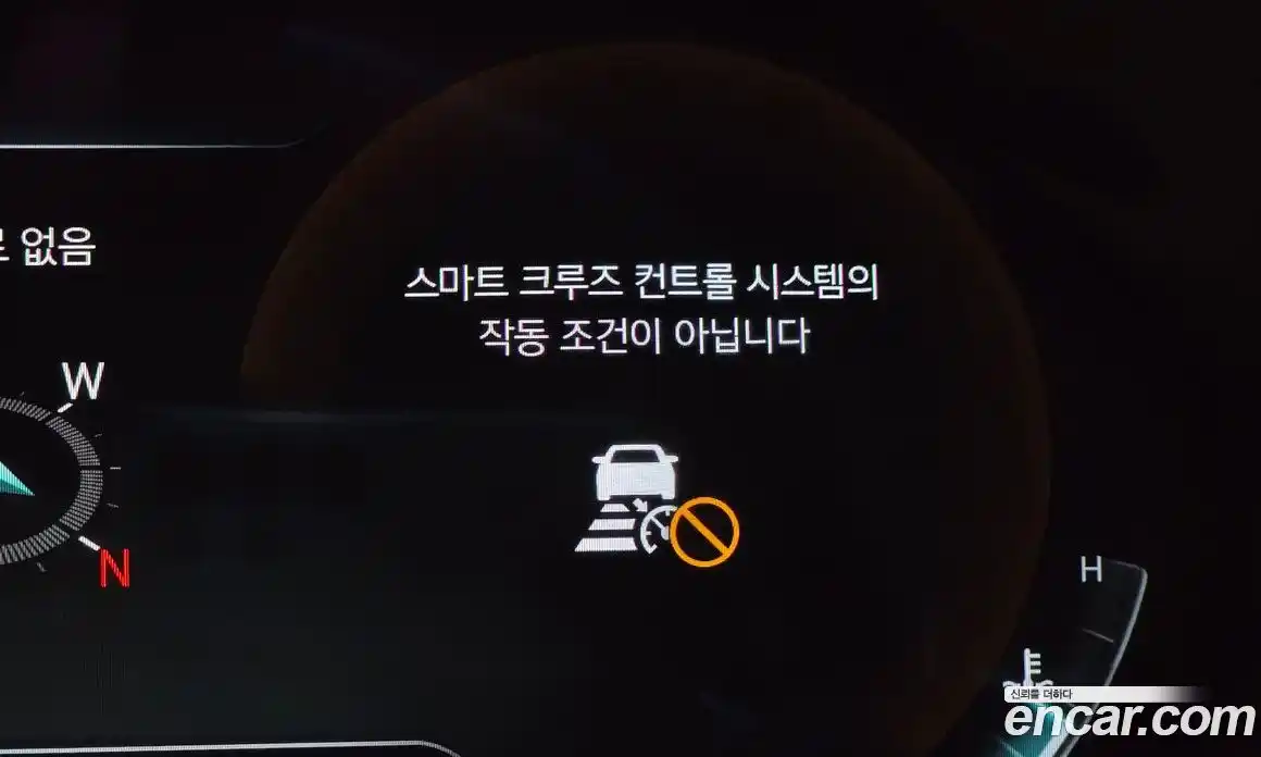 Genesis G80 2022 3.5 автомат (гидро), фото 31