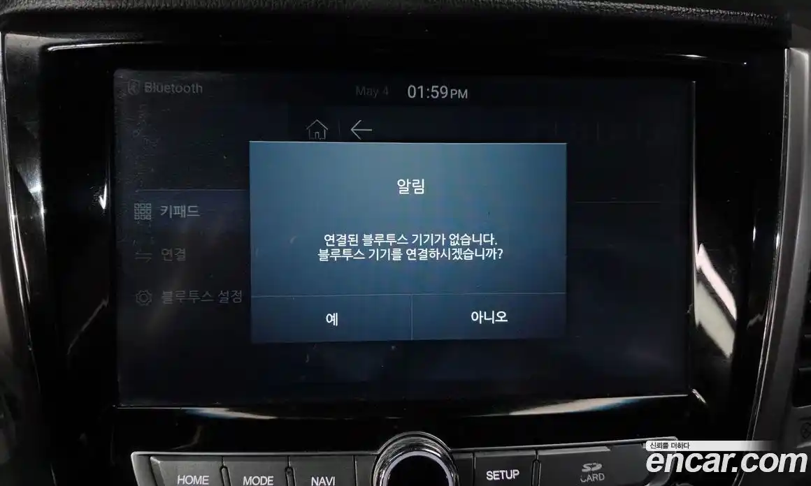 SsangYong Rexton 2018 2.2 гидро, фото 31