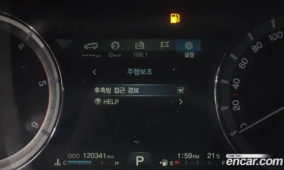 SsangYong Rexton 2018 2.2 гидро, фото 32