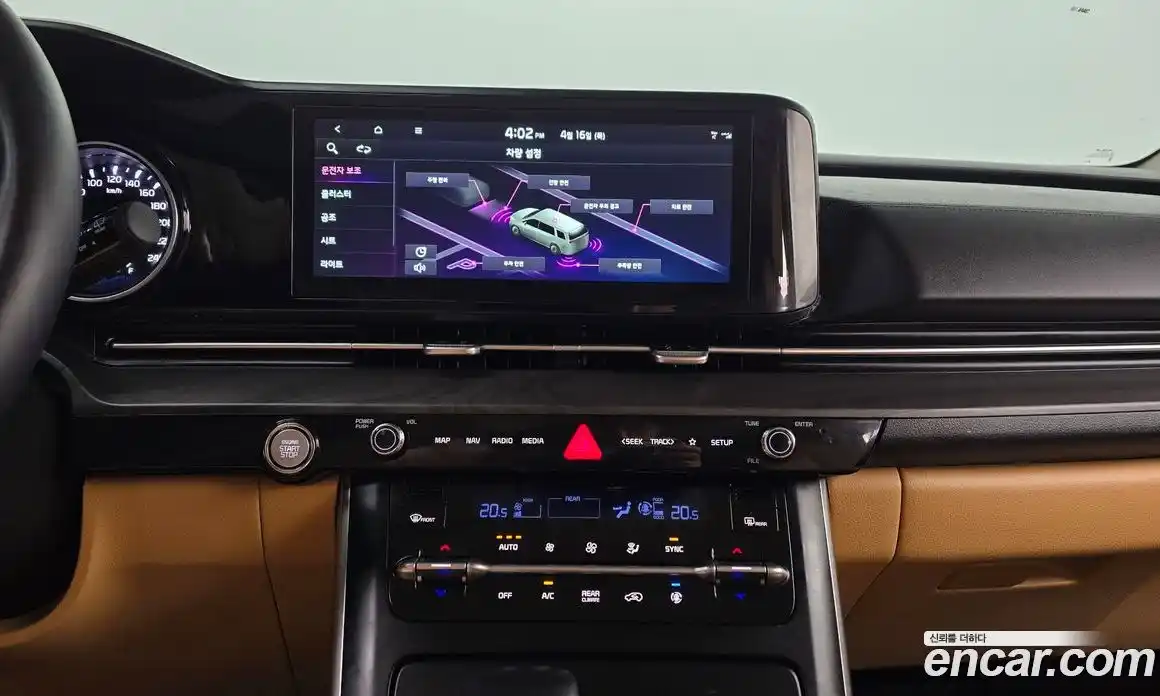 Kia Canival 2022 2.2 гидро, фото 15