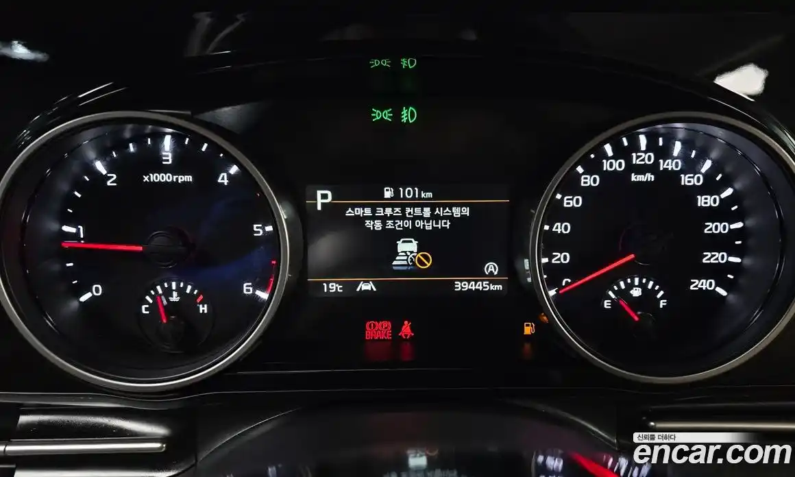 Kia Canival 2022 2.2 гидро, фото 8