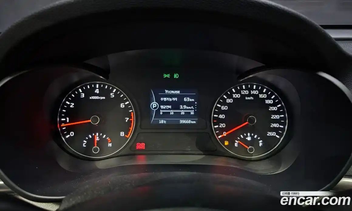 Kia K5 2015 2.0 гидро, фото 11