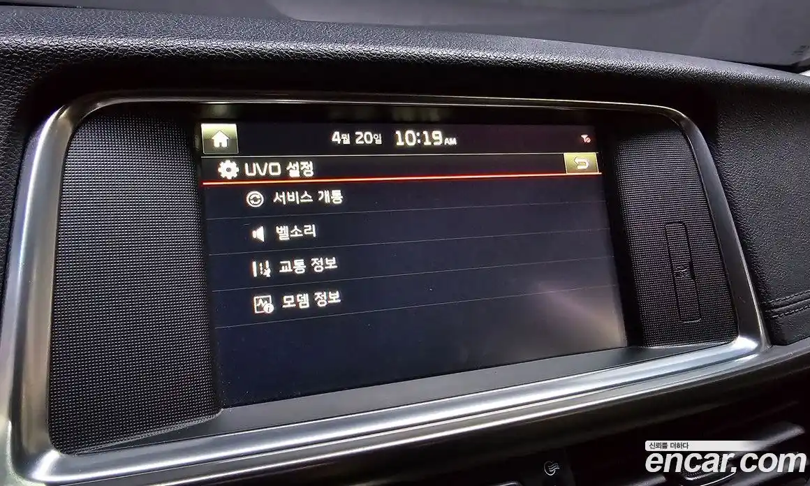 Kia K5 2015 2.0 гидро, фото 21