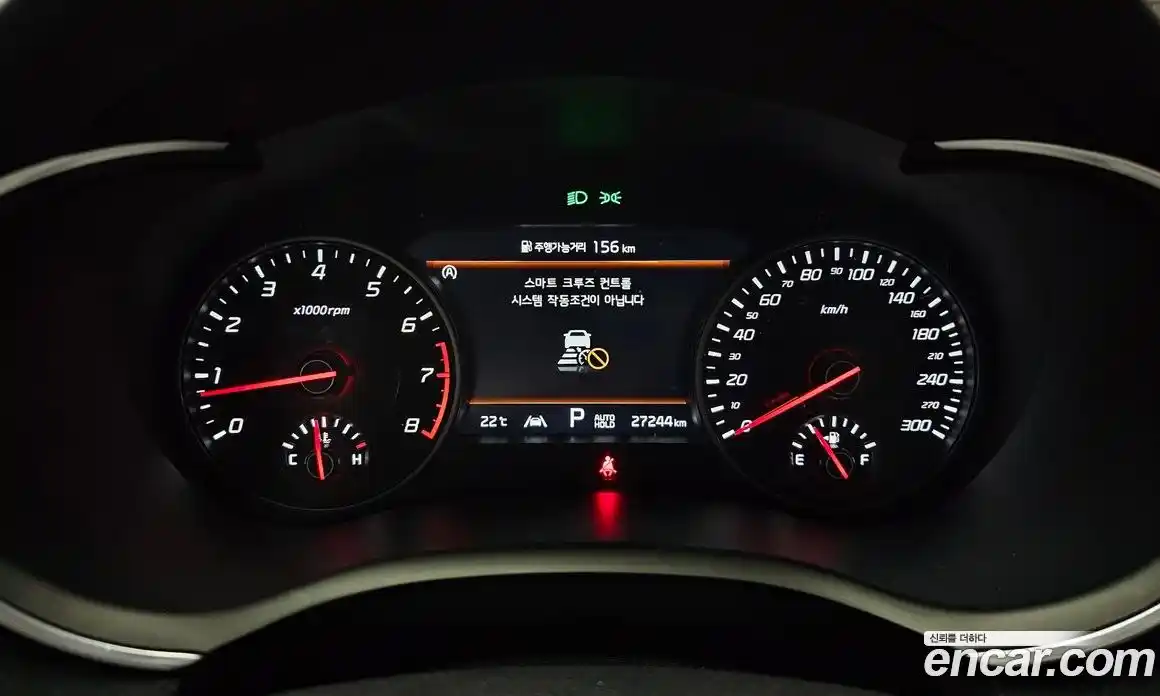 Kia Stinger 2022 2.5 гидро, фото 11