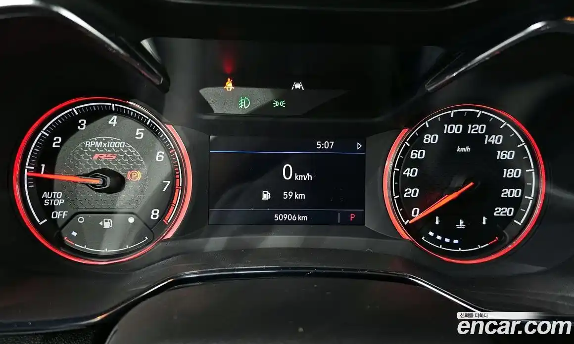 Chevrolet TrailBlazer 2022 1.3 гидро, фото 10