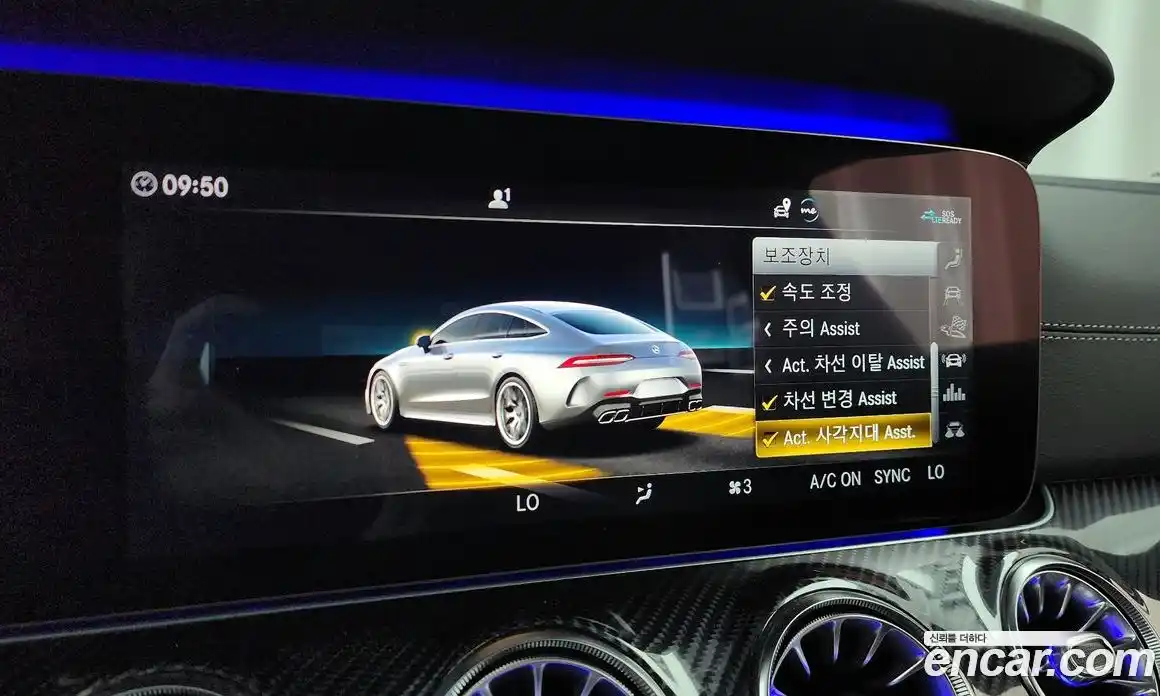 Mercedes-Benz AMG GT 2020 3.0 гидро, фото 33