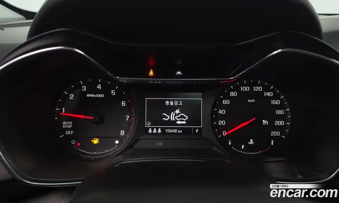Chevrolet TrailBlazer 2021 1.3 гидро, фото 11