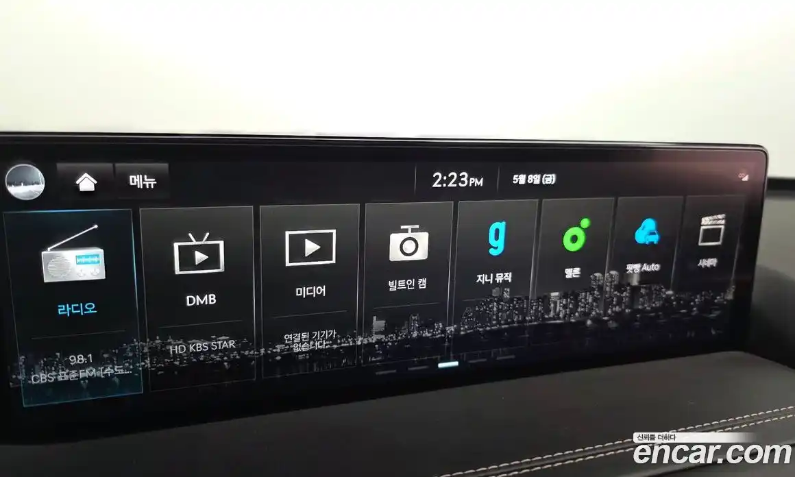 Genesis GV80 2023 2.5 гидро, фото 31