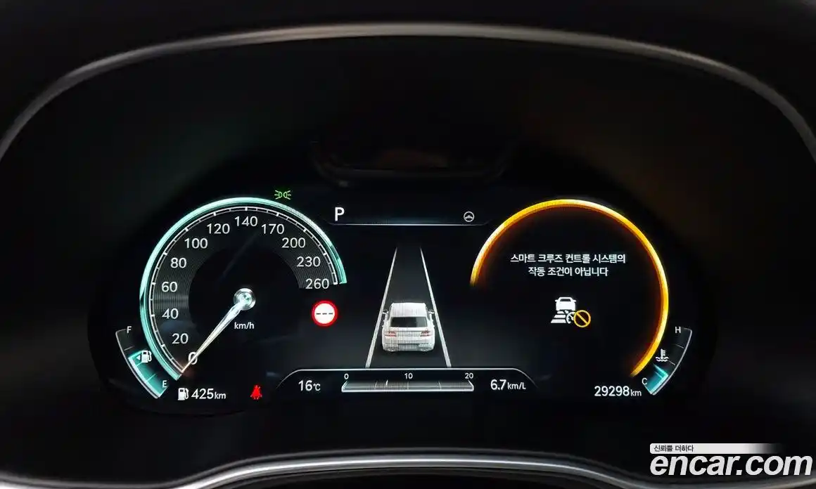 Genesis GV80 2023 2.5 гидро, фото 11