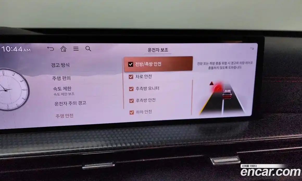 Genesis GV80 2024 2.5 гидро, фото 30