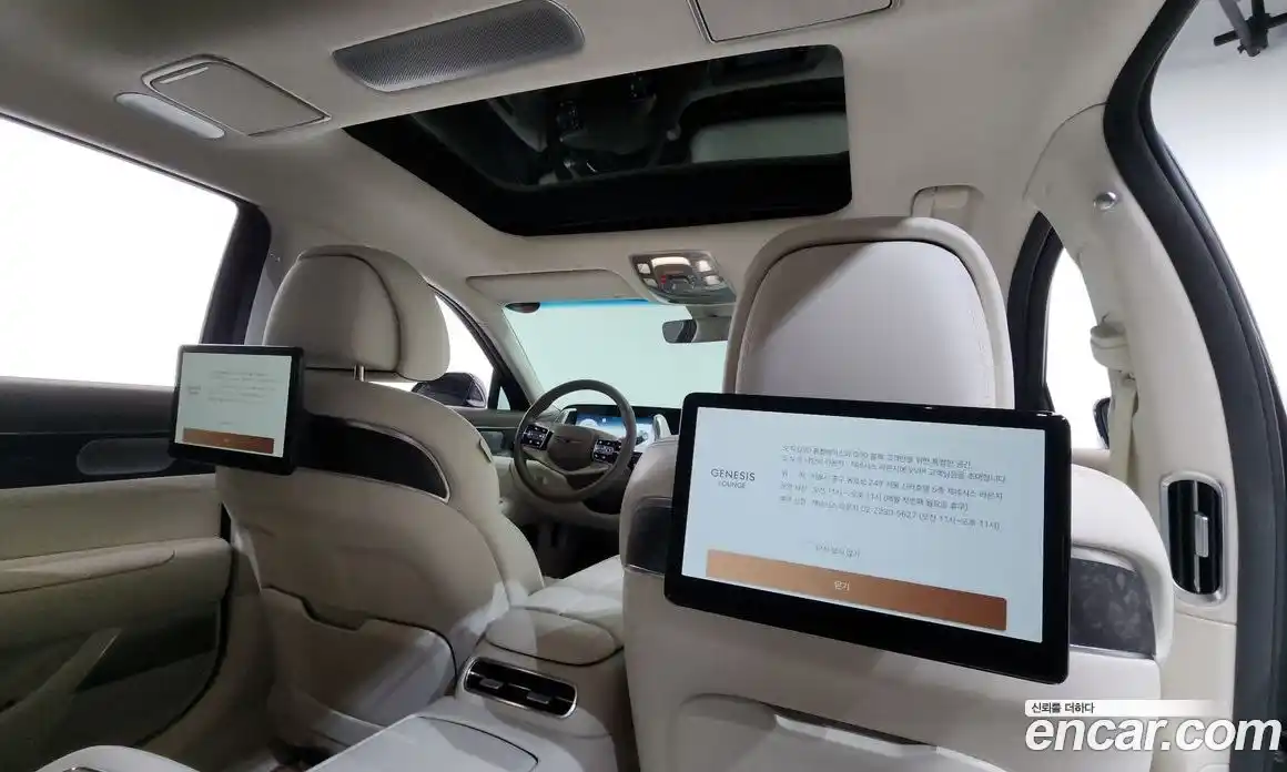 Genesis G90 2023 3.5 автомат (гидро), фото 23