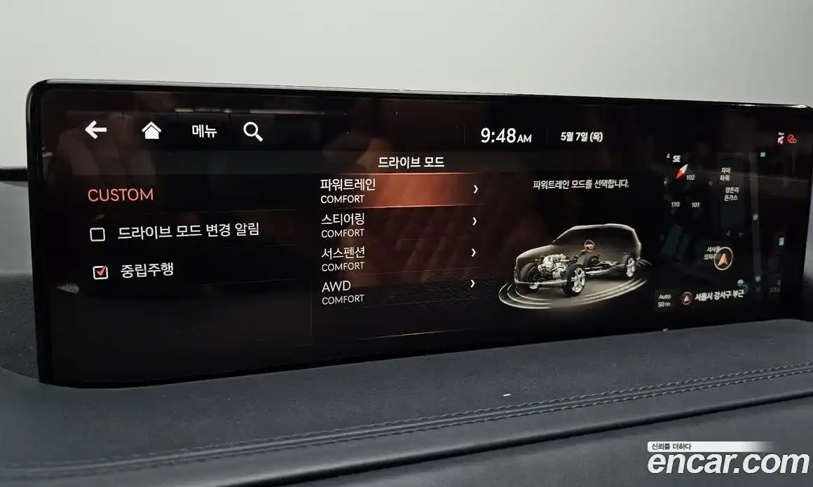 Genesis GV80 2021 3.0 гидро, фото 21