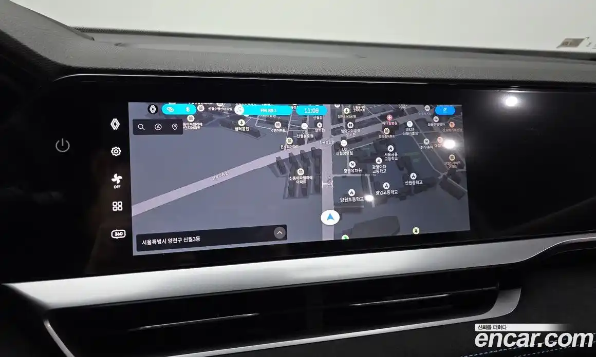 Renault Grand Koleos 2025 1.5 гидро, фото 31