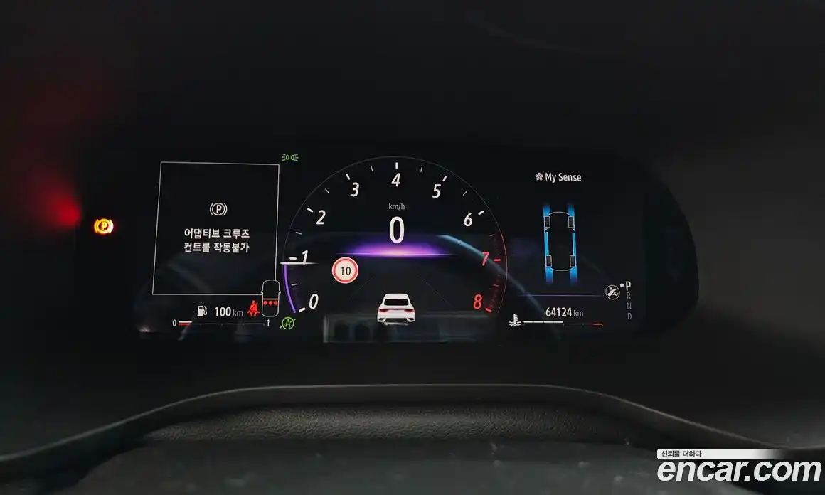 Renault XM3 2020 1.3 гидро, фото 11