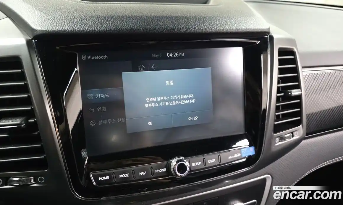 SsangYong Rexton 2022 2.2 автомат (гидро), фото 32