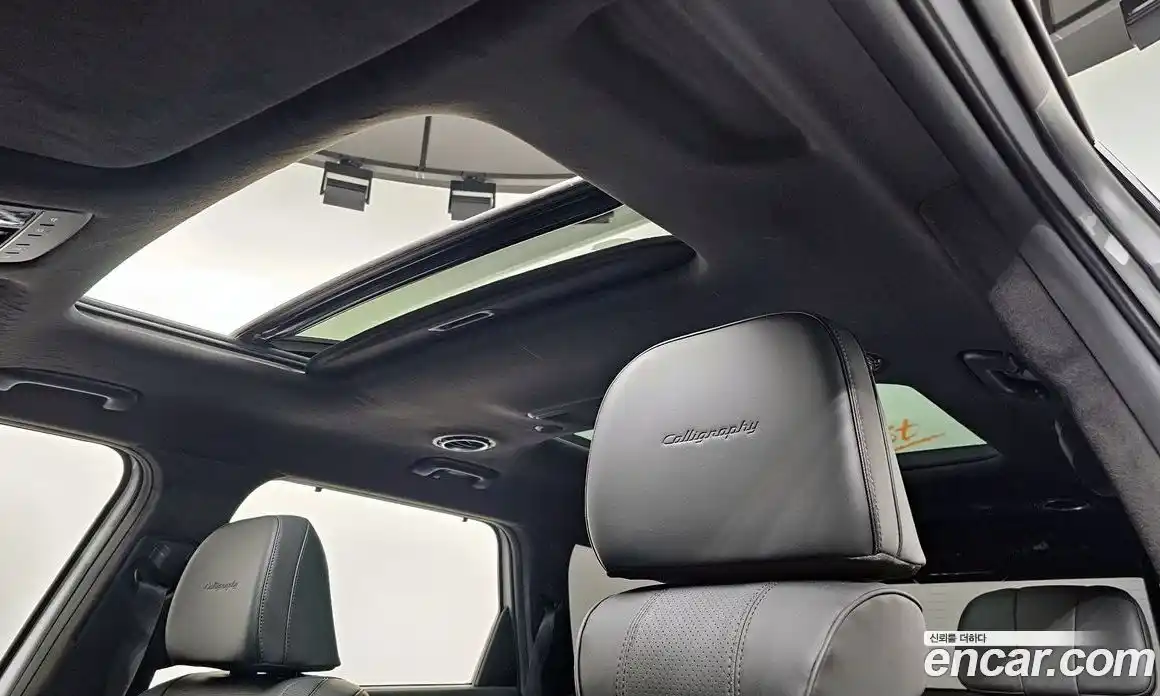 Hyundai Palisade 2025 2.5 автомат (гидро), фото 19