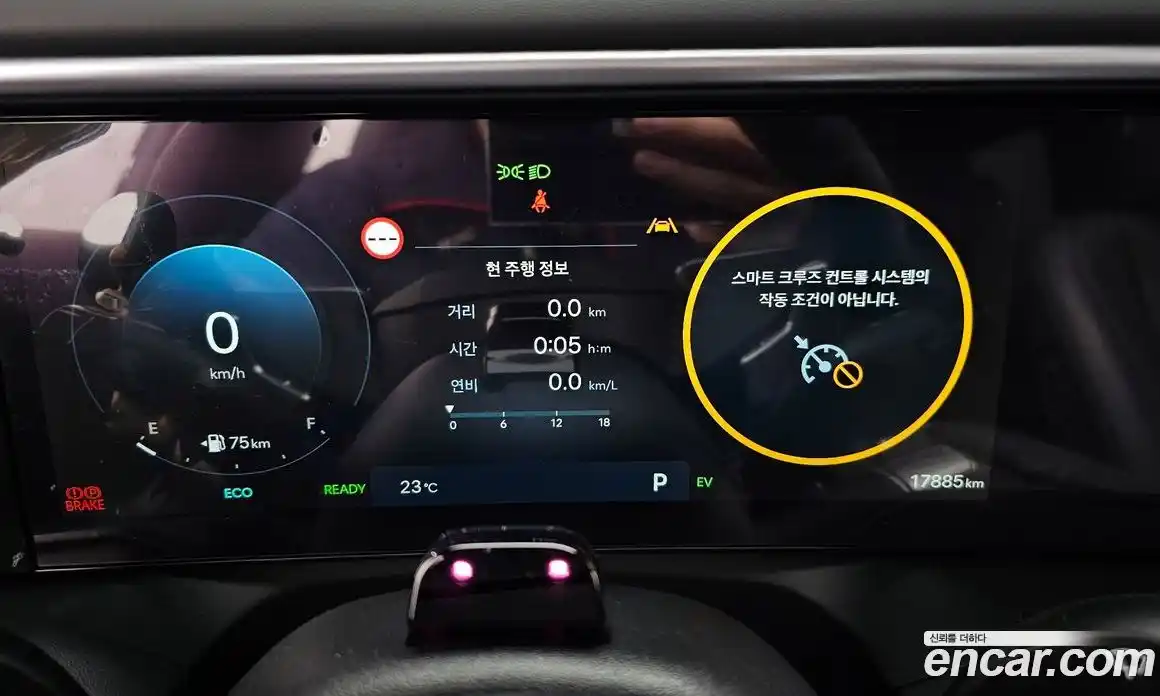 Hyundai Palisade 2025 2.5 автомат (гидро), фото 8