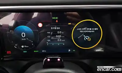 Hyundai Palisade 2025 2.5 автомат (гидро), миниатюра 8
