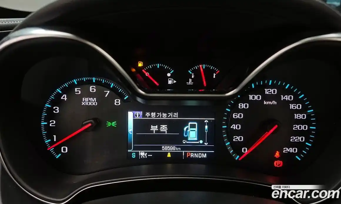 Chevrolet Impala 2017 3.6 гидро, фото 8