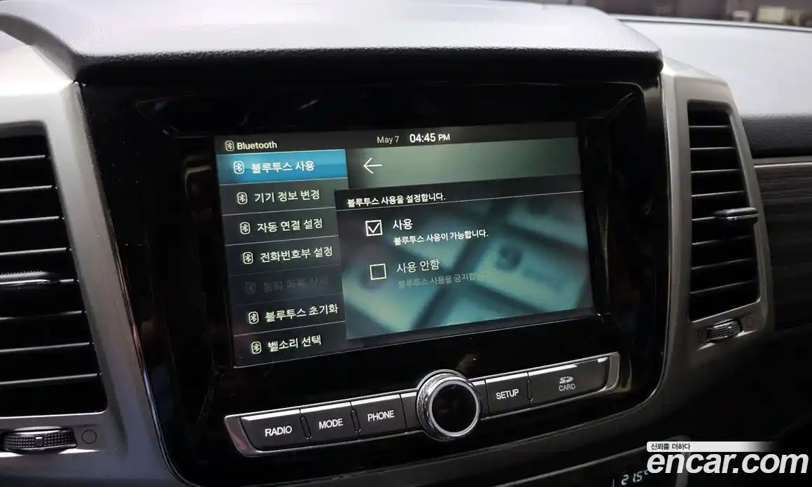SsangYong Rexton 2017 2.2 гидро, фото 27