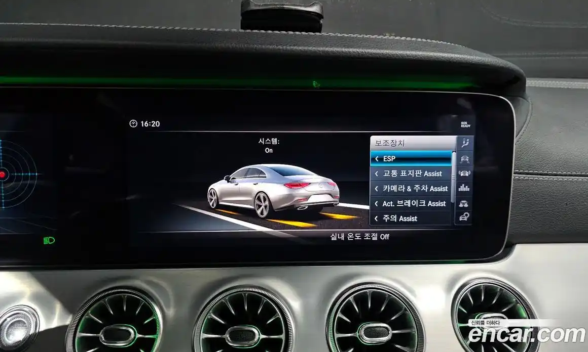 Mercedes-Benz CLS-Class 2018 2.9 гидро, фото 22
